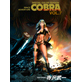 SPACE ADVENTURE COBRA At the War Zone/Merchant of Death/Robot For Sale/Black Bullet